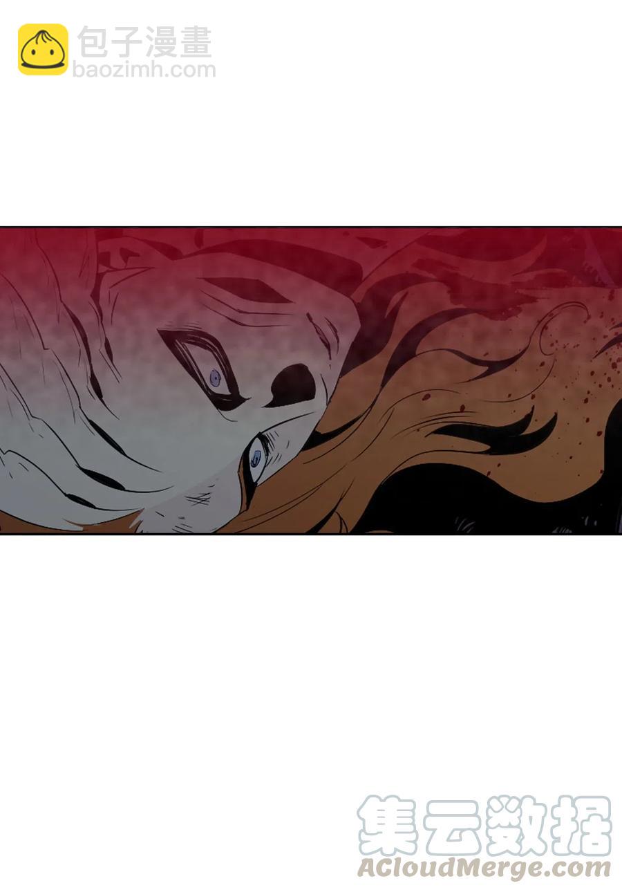 從1級開始的異世界騎士 - 66 吉斯之死(2/2) - 3