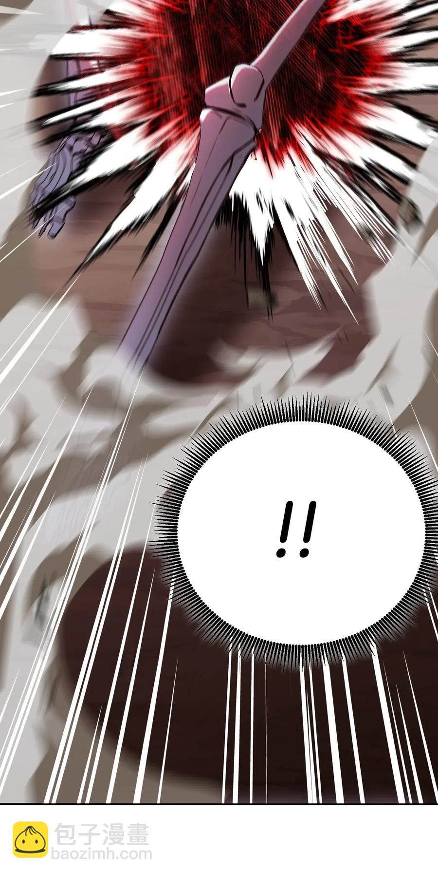 從1級開始的異世界騎士 - 66 吉斯之死(2/2) - 2