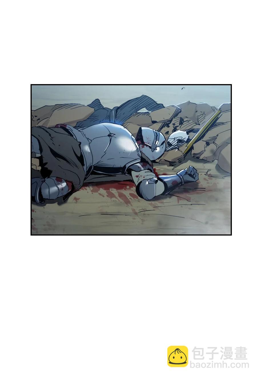 從1級開始的異世界騎士 - 68 全部吸收(2/2) - 4