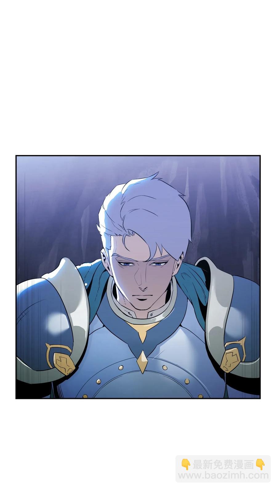 從1級開始的異世界騎士 - 68 全部吸收(2/2) - 5