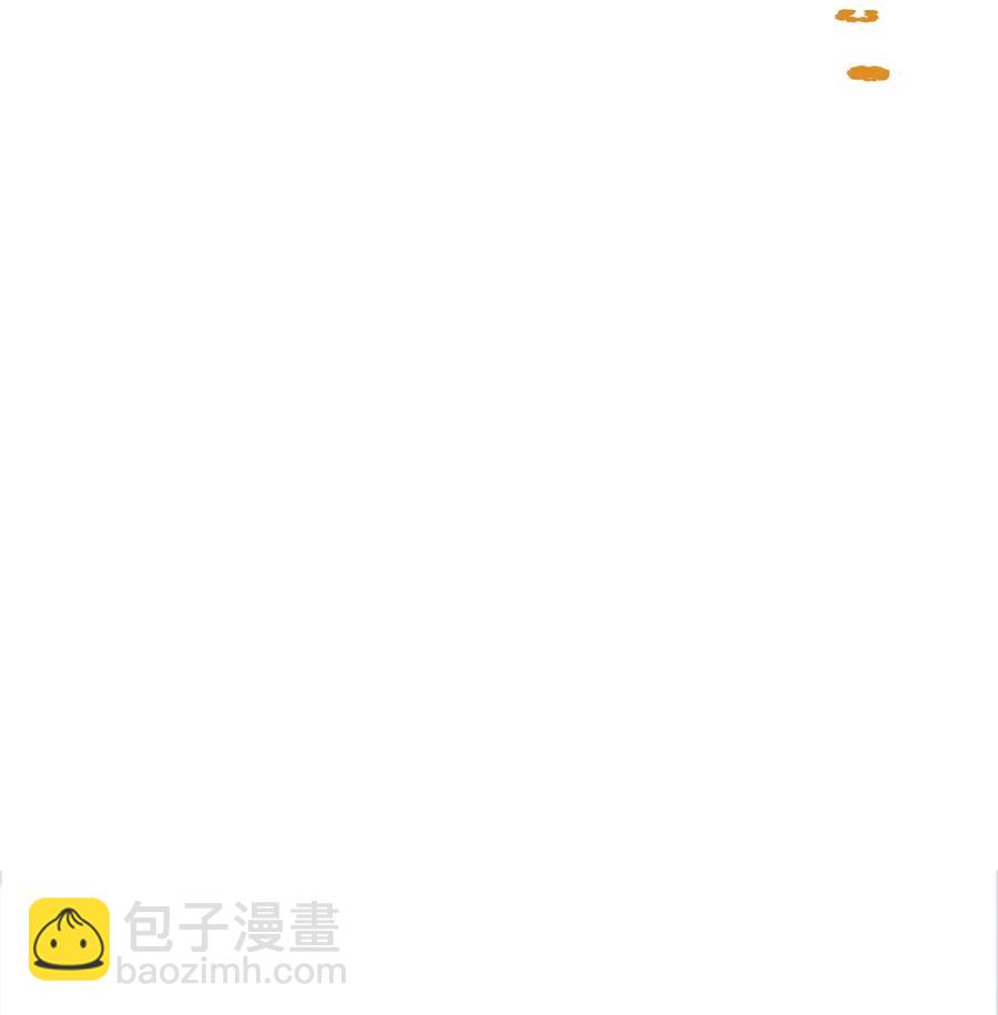 從1級開始的異世界騎士 - 68 全部吸收(1/2) - 8