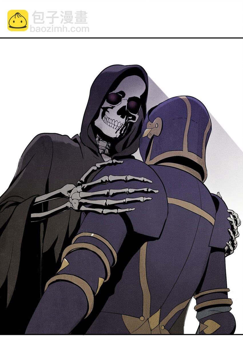 從1級開始的異世界騎士 - 08 納蘭紳士會 - 1