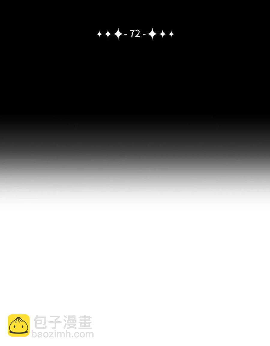 從1級開始的異世界騎士 - 72 佩爾西烏斯(1/2) - 6