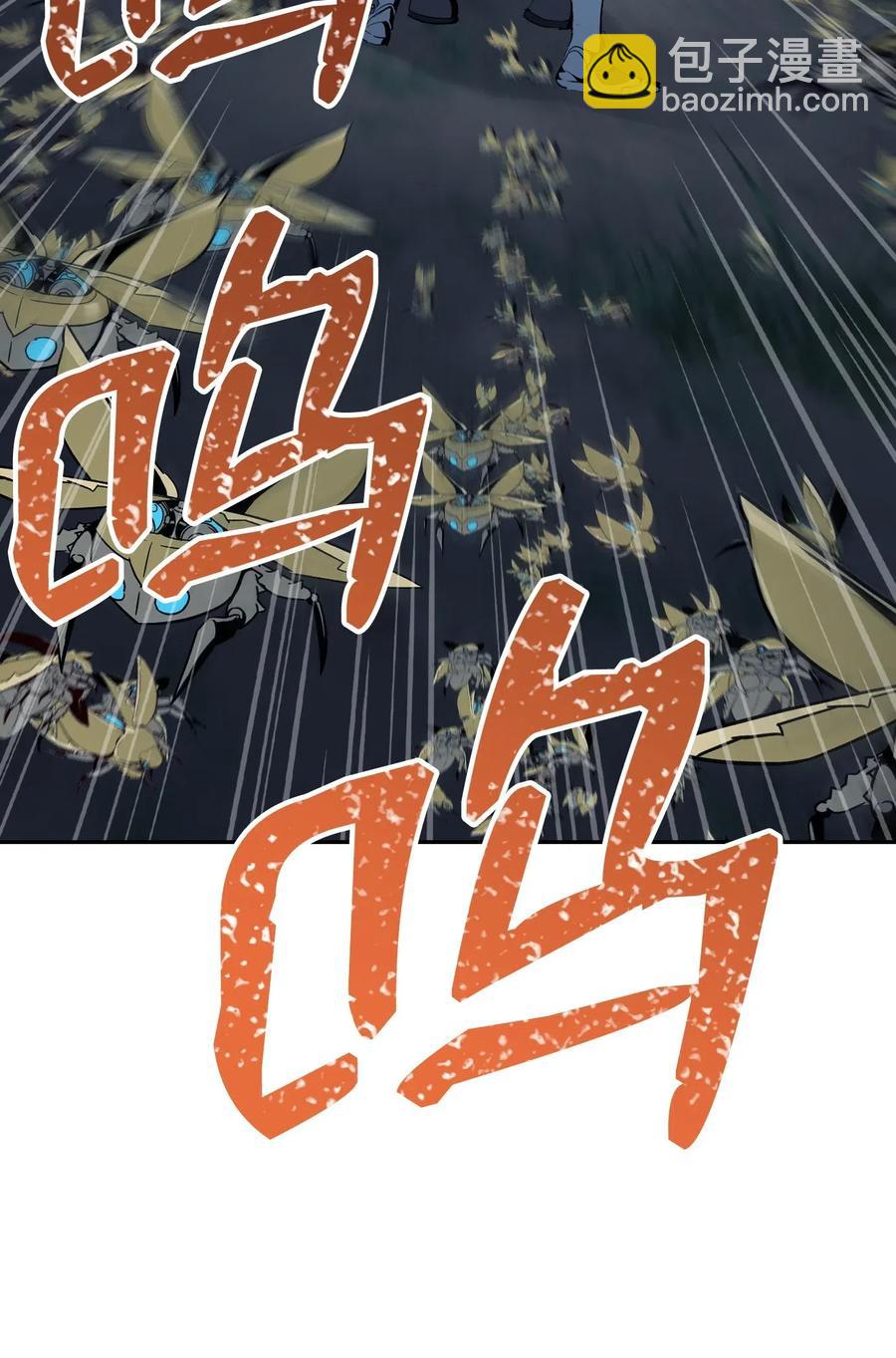 從1級開始的異世界騎士 - 72 佩爾西烏斯(1/2) - 3