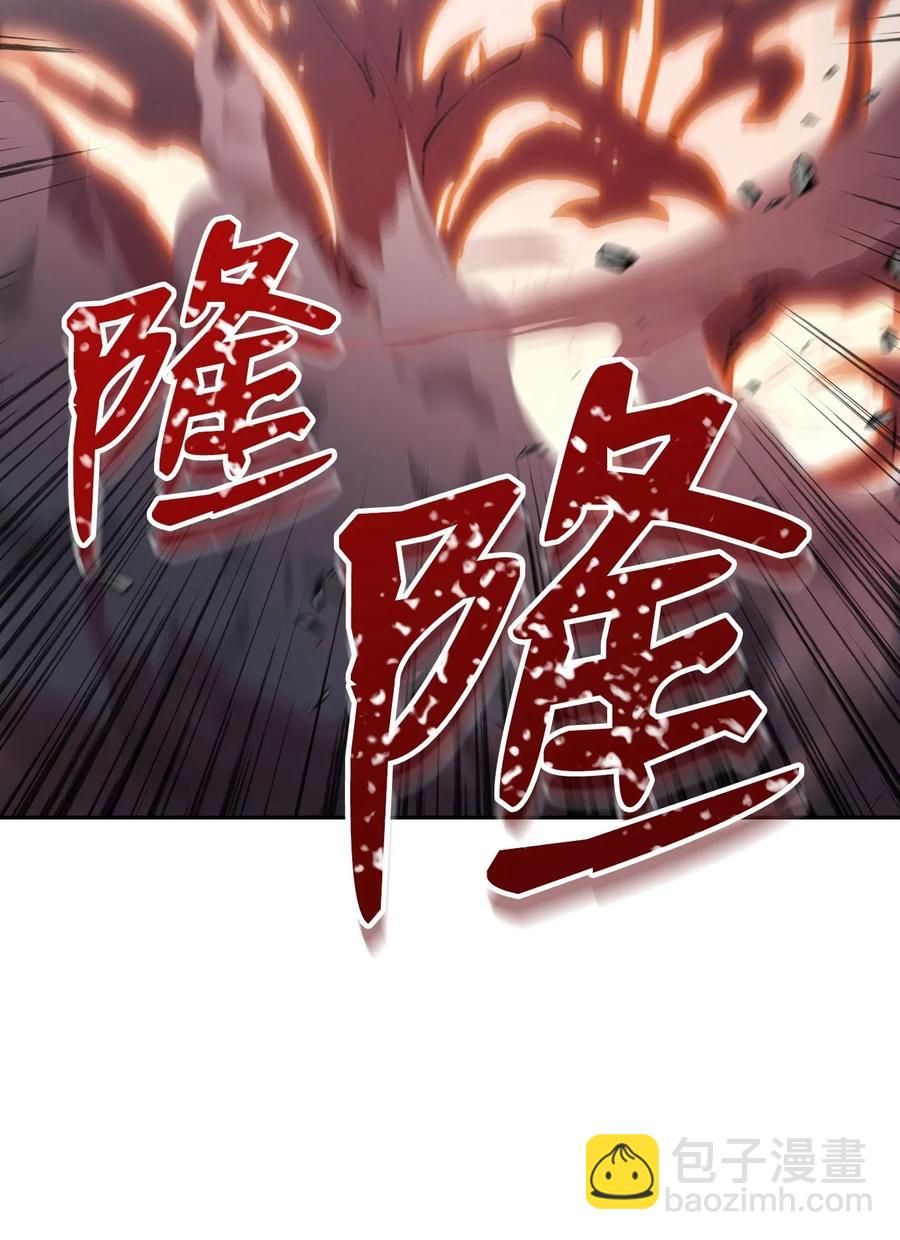 從1級開始的異世界騎士 - 72 佩爾西烏斯(1/2) - 6