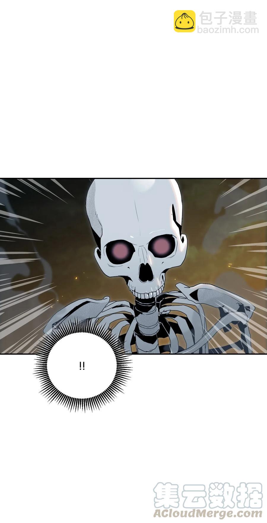 從1級開始的異世界騎士 - 72 佩爾西烏斯(1/2) - 1