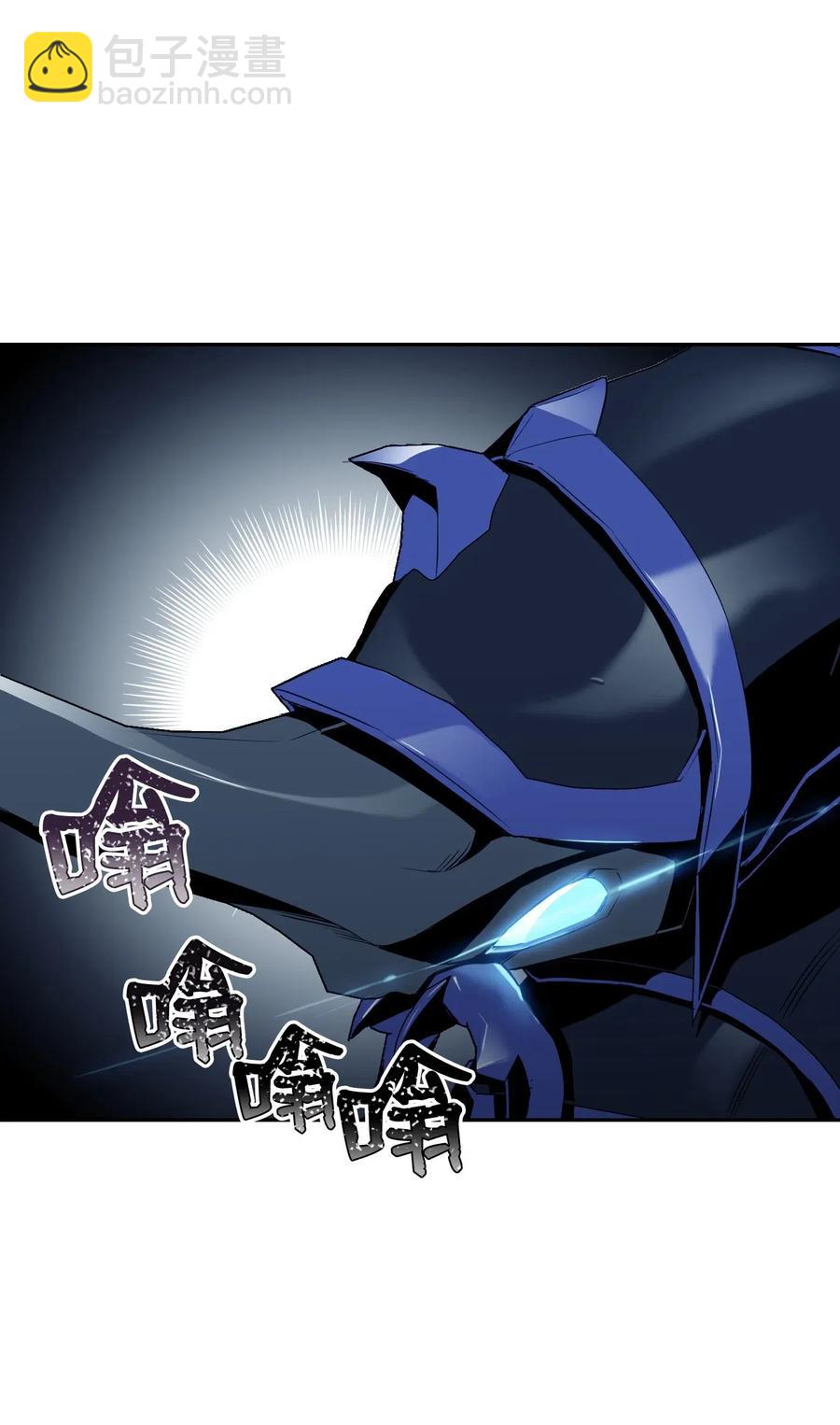 從1級開始的異世界騎士 - 72 佩爾西烏斯(2/2) - 4