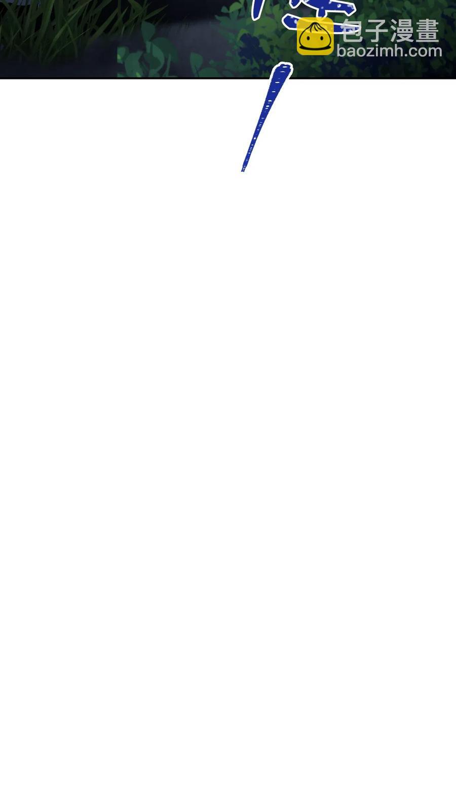 從1級開始的異世界騎士 - 72 佩爾西烏斯(2/2) - 1