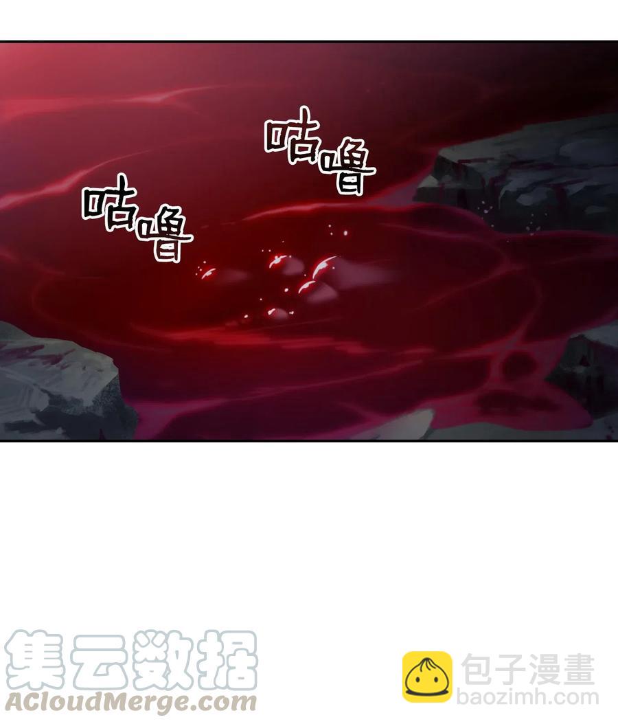 從1級開始的異世界騎士 - 72 佩爾西烏斯(2/2) - 3