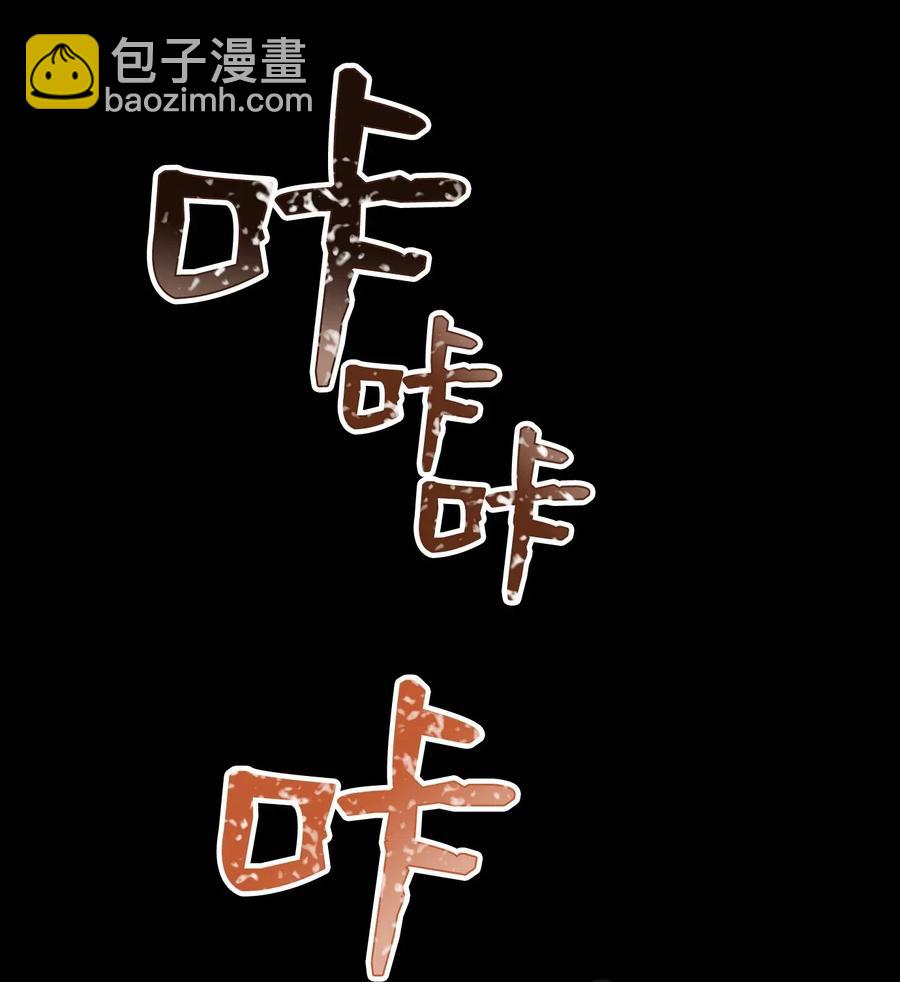 從1級開始的異世界騎士 - 72 佩爾西烏斯(2/2) - 4