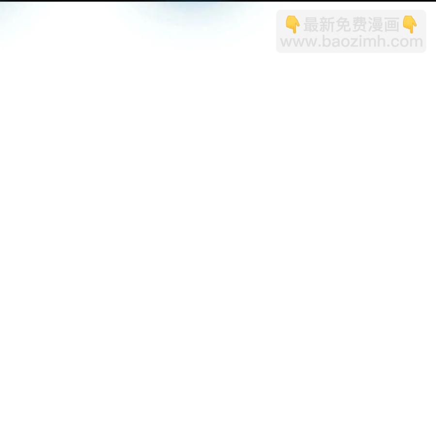 從1級開始的異世界騎士 - 76 深海巨妖(2/2) - 4