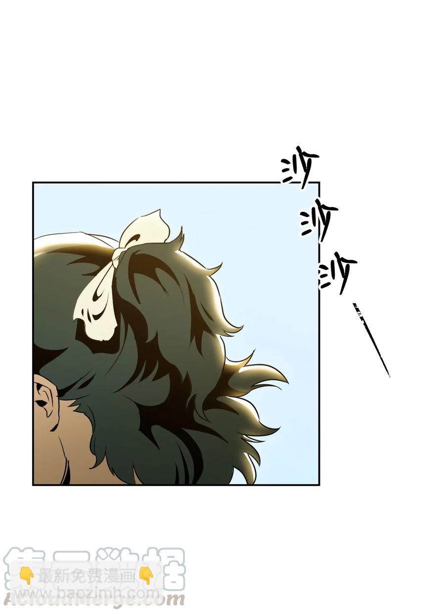 從1級開始的異世界騎士 - 78 再次重生(1/2) - 5