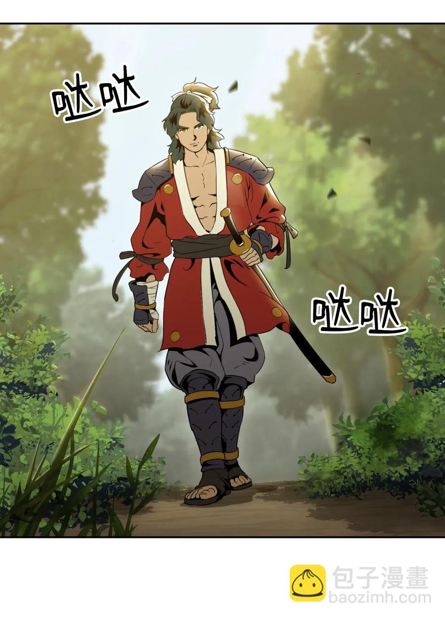 從1級開始的異世界騎士 - 78 再次重生(1/2) - 6