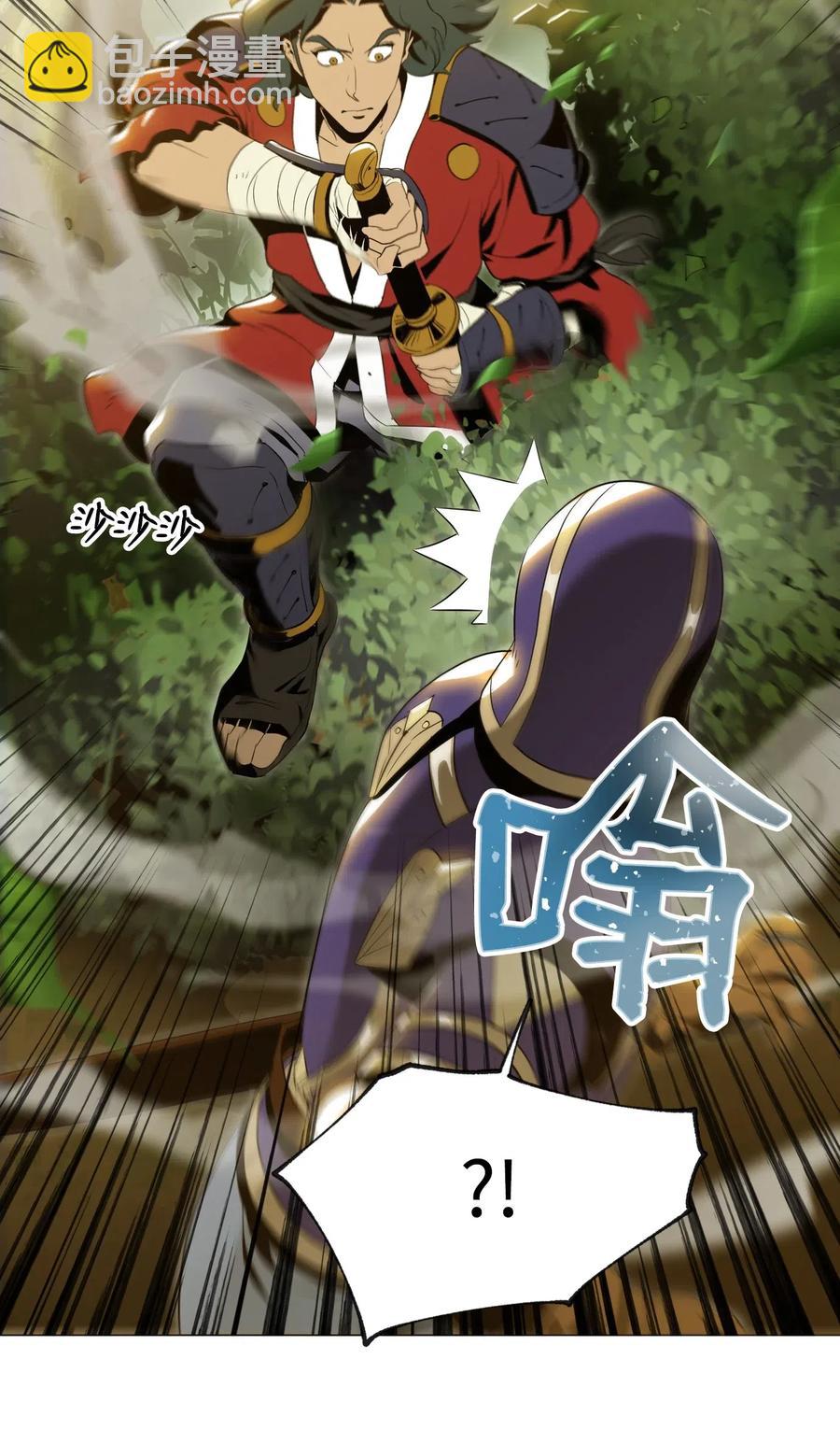 從1級開始的異世界騎士 - 78 再次重生(1/2) - 3