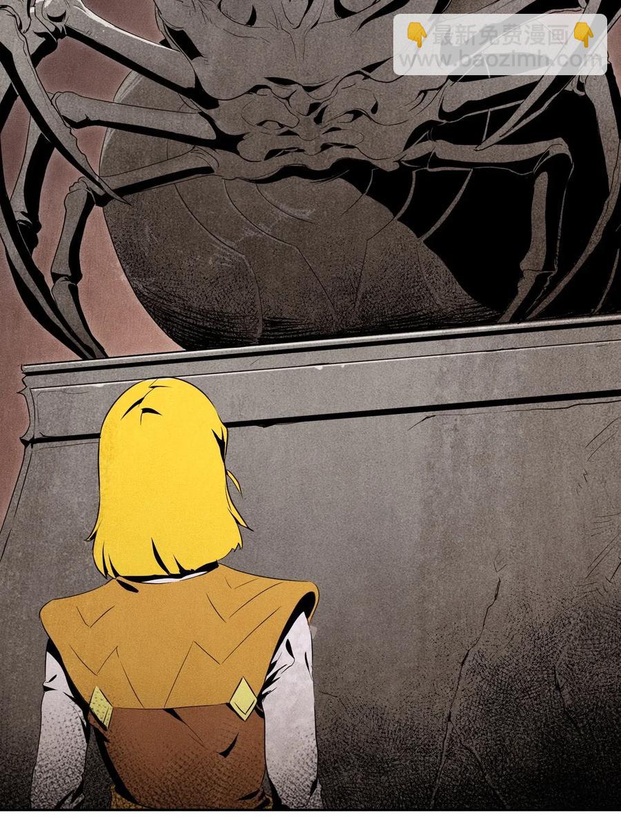 從1級開始的異世界騎士 - 82 接受委託(1/2) - 3