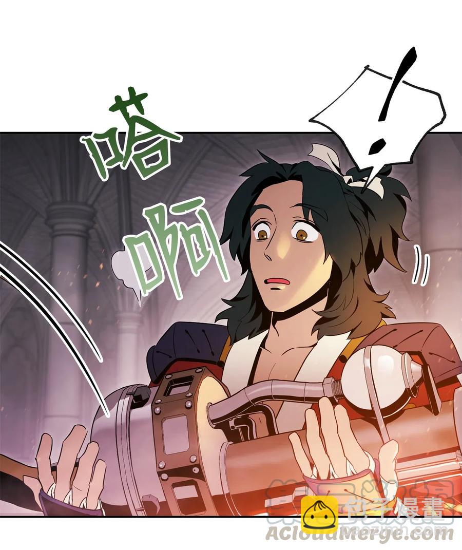 從1級開始的異世界騎士 - 84 奪舍(1/2) - 1