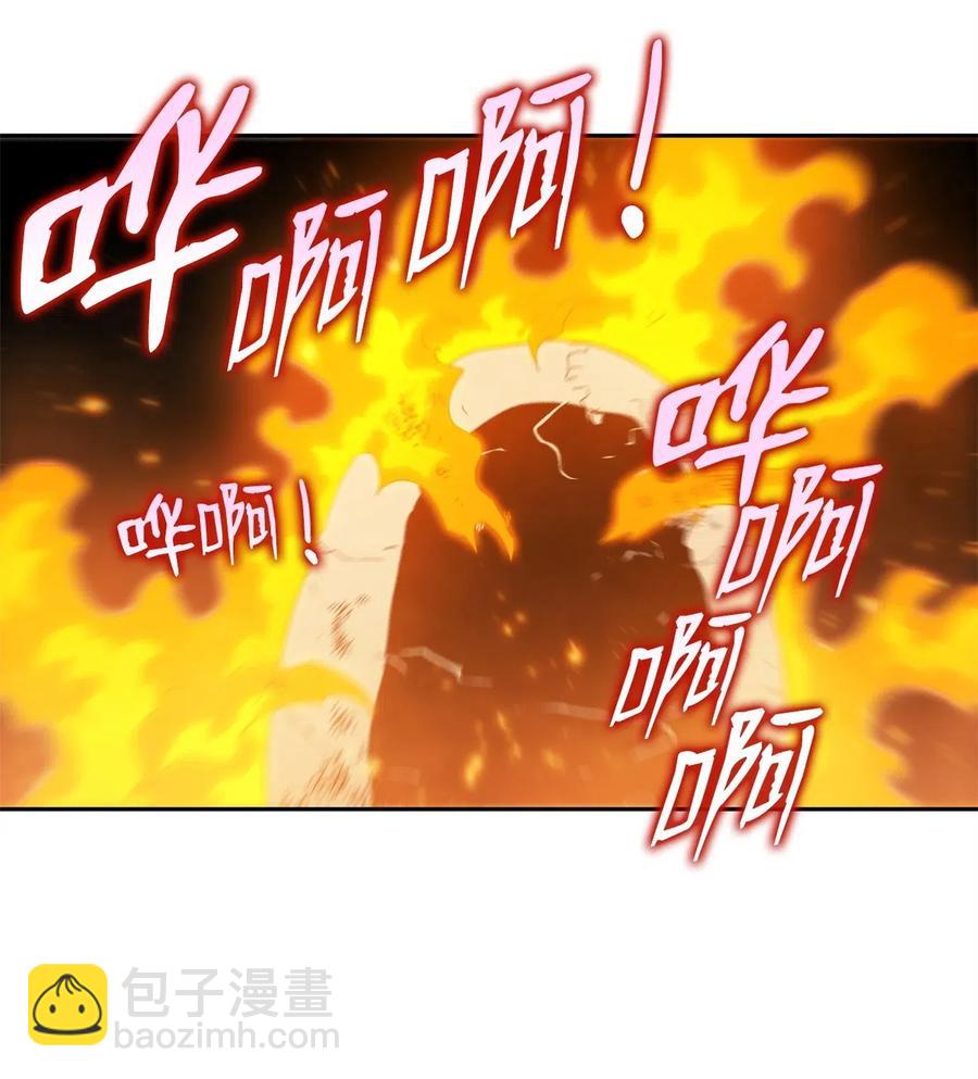 從1級開始的異世界騎士 - 84 奪舍(1/2) - 8