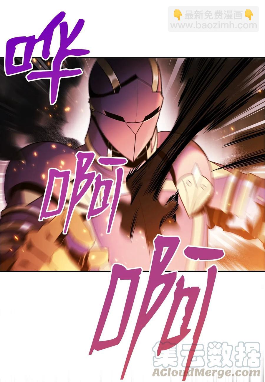 從1級開始的異世界騎士 - 84 奪舍(1/2) - 5