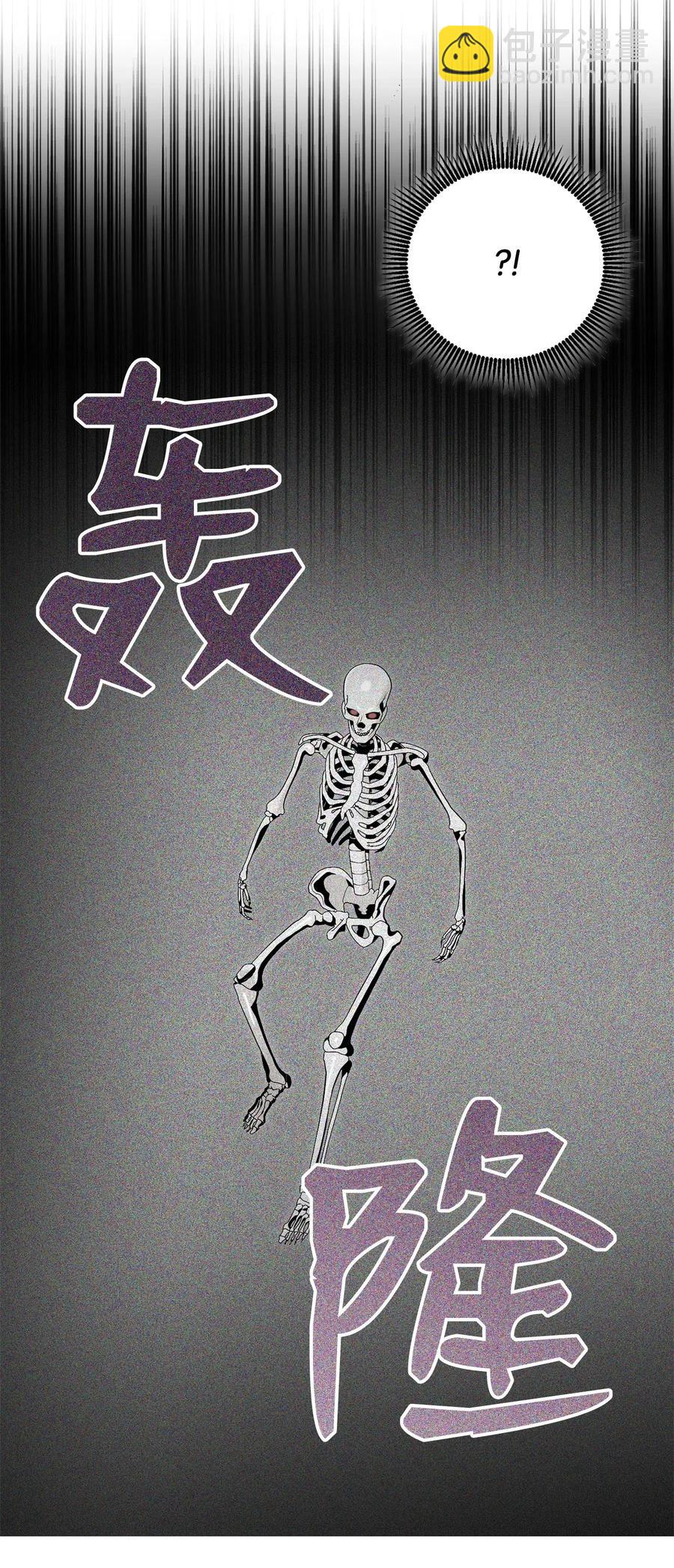 從1級開始的異世界騎士 - 84 奪舍(1/2) - 6