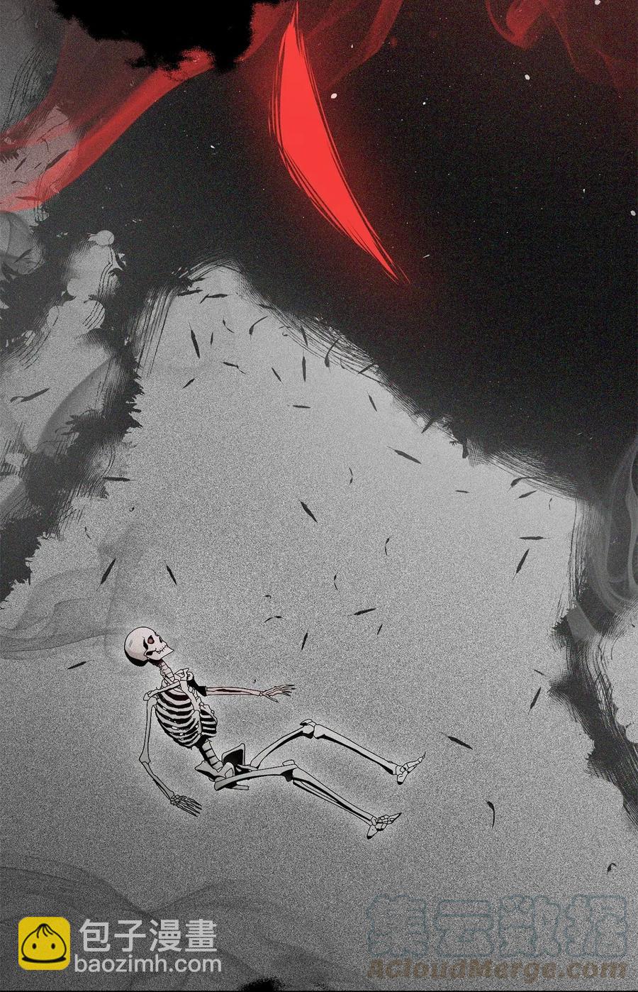 從1級開始的異世界騎士 - 84 奪舍(1/2) - 5