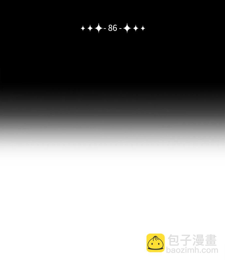 從1級開始的異世界騎士 - 86 僥倖逃脫(1/2) - 7