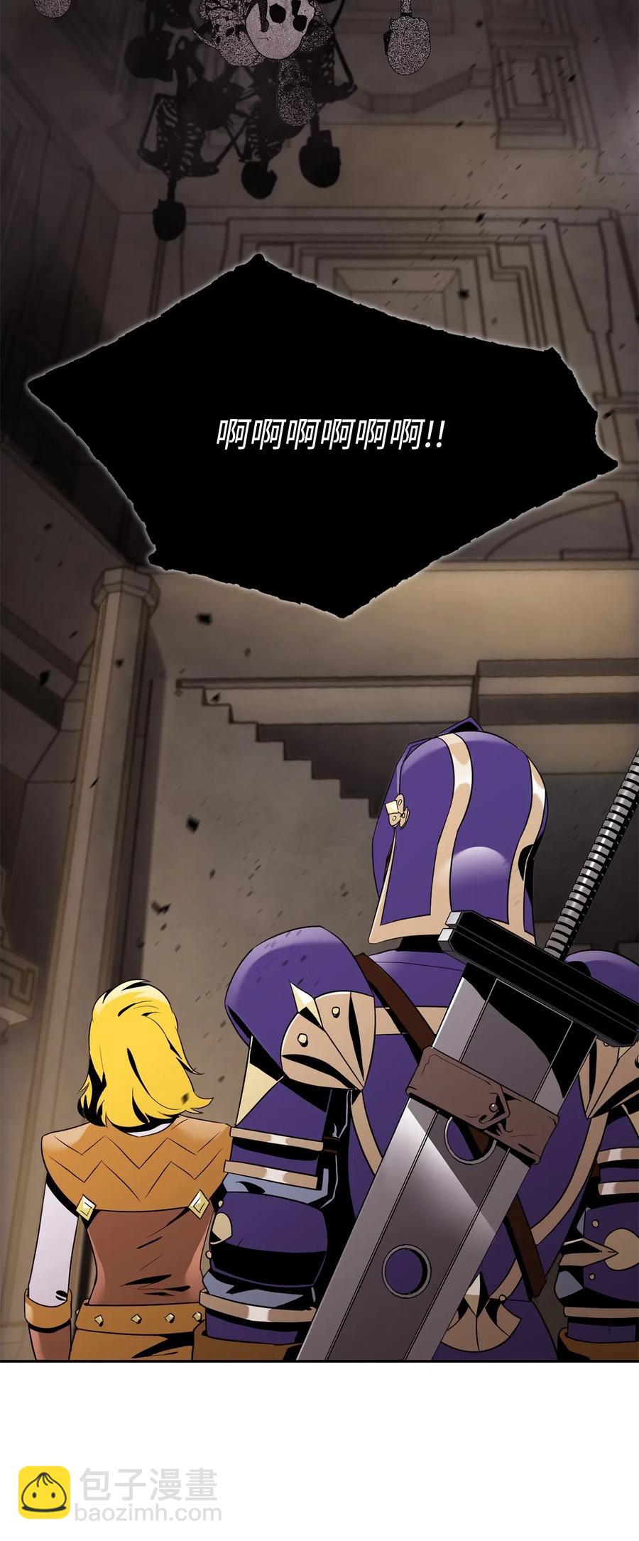 從1級開始的異世界騎士 - 88 馬爾帕斯教團(2/2) - 5