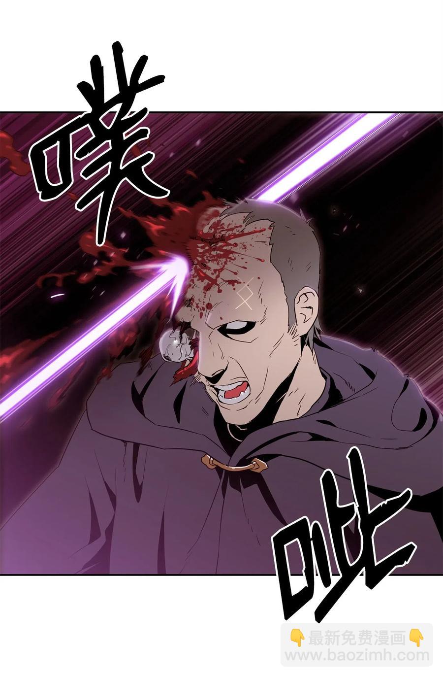 從1級開始的異世界騎士 - 90 晉升成功(1/2) - 2