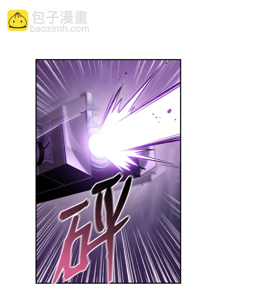 從1級開始的異世界騎士 - 90 晉升成功(1/2) - 3