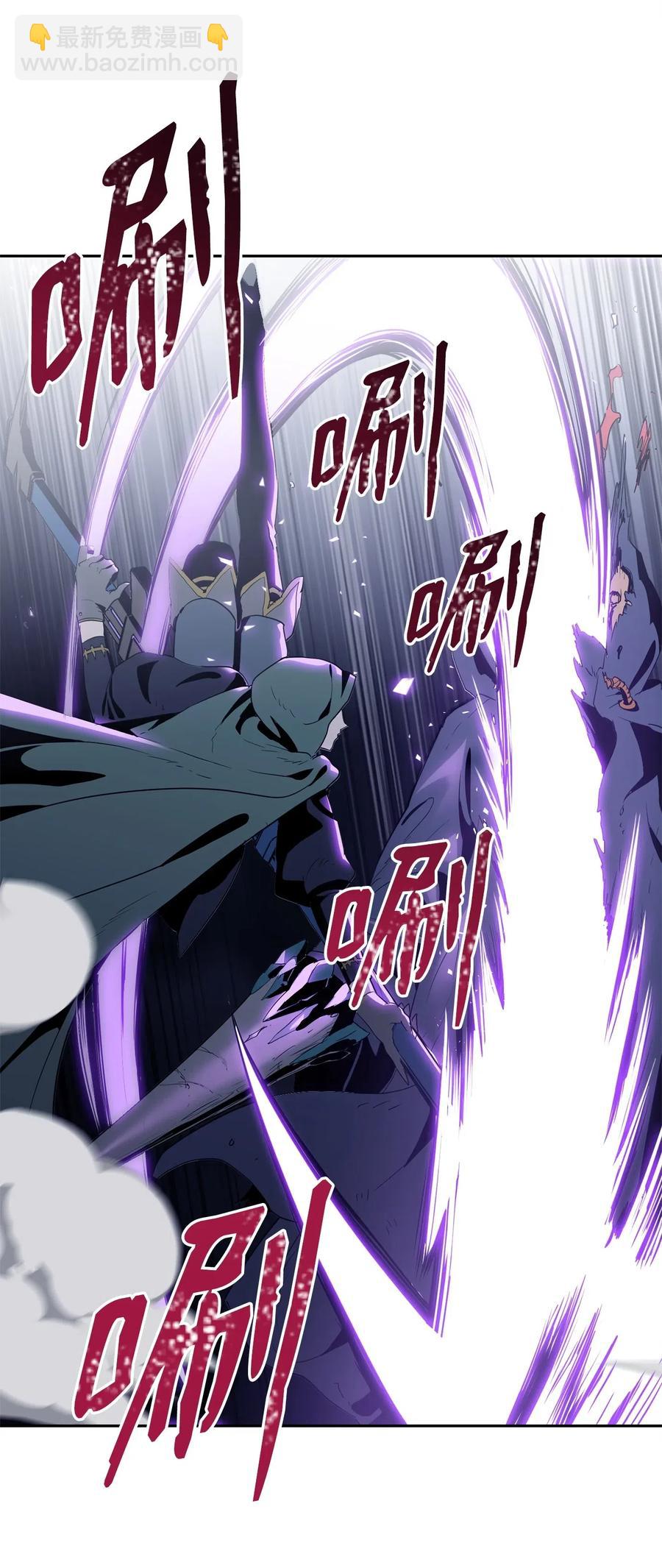 從1級開始的異世界騎士 - 90 晉升成功(1/2) - 7