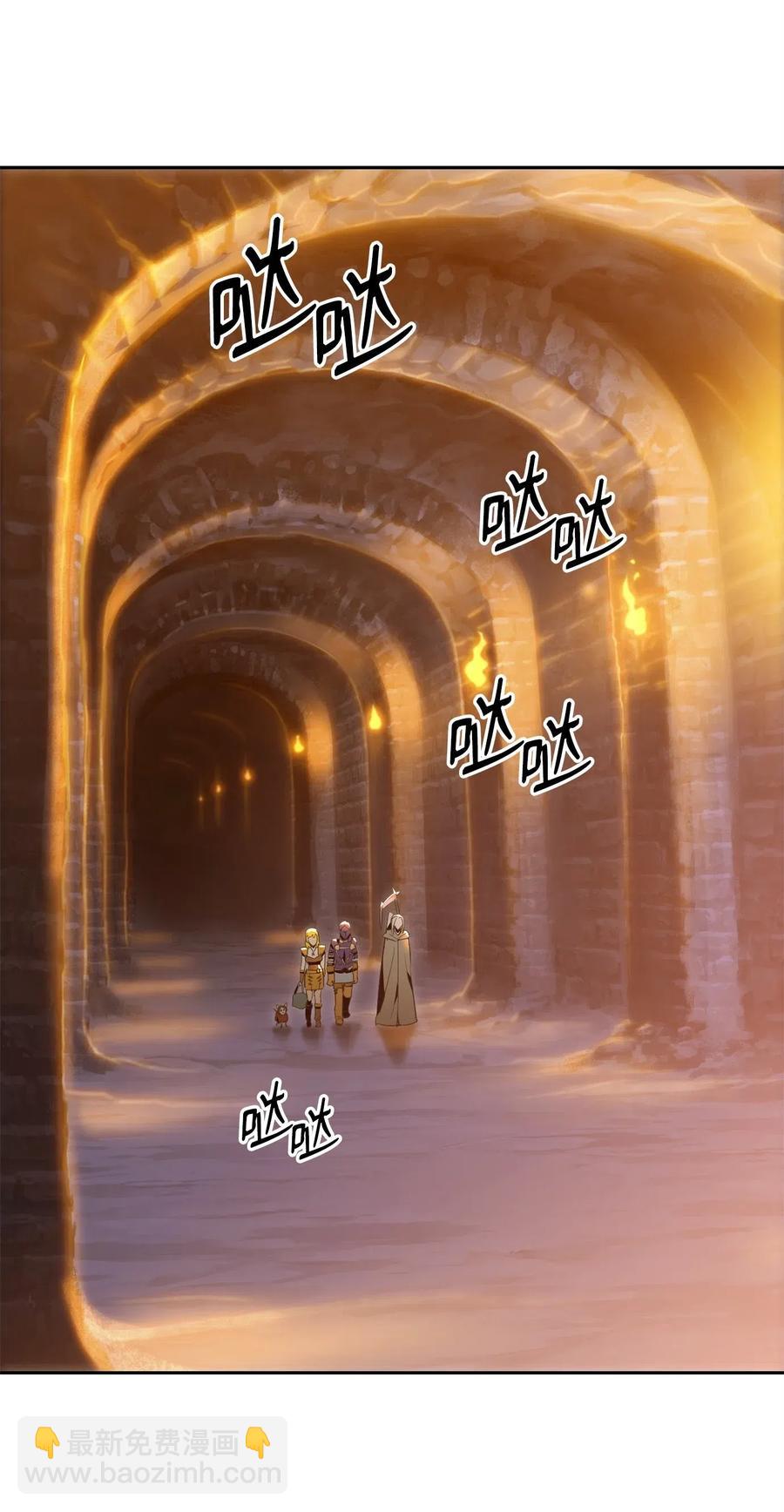 從1級開始的異世界騎士 - 90 晉升成功(1/2) - 3