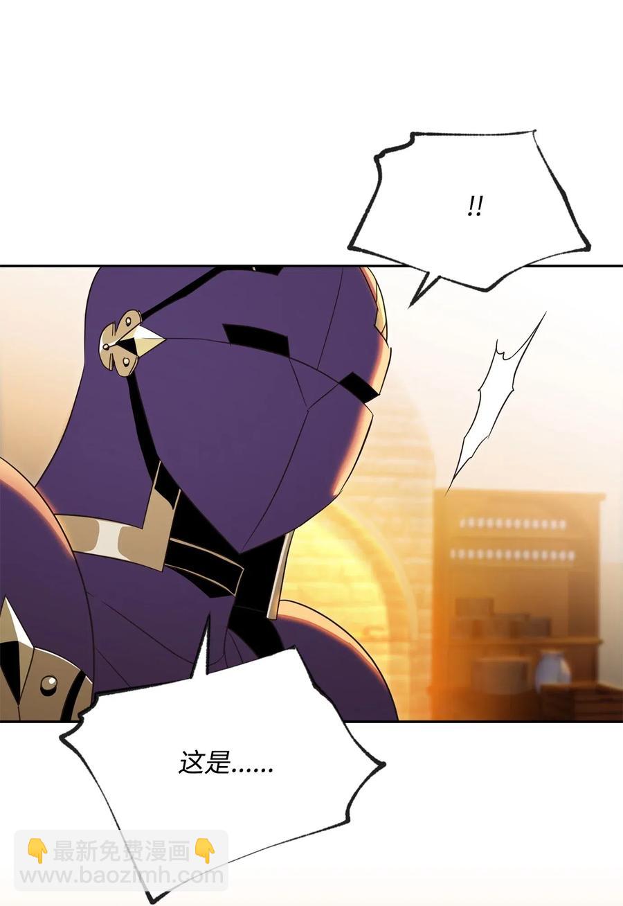 從1級開始的異世界騎士 - 90 晉升成功(2/2) - 2