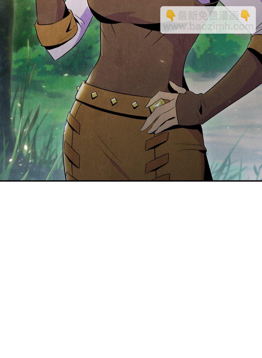 從1級開始的異世界騎士 - 10 升級 - 3