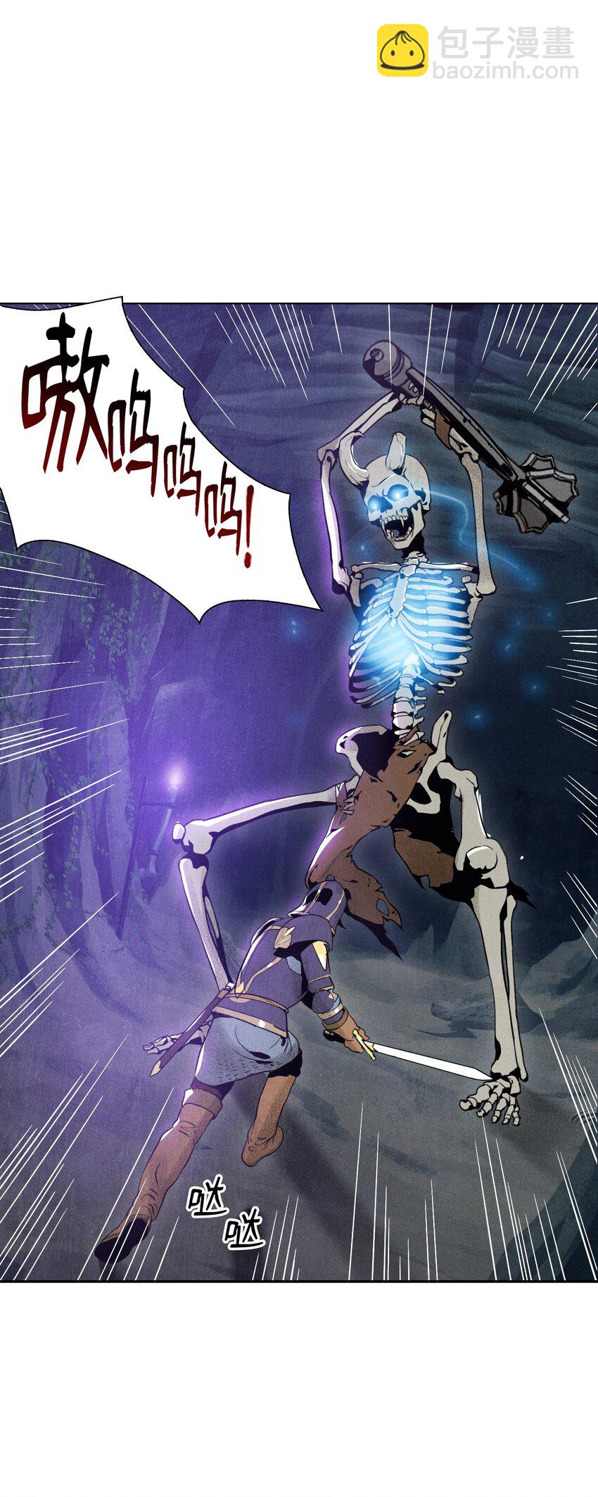 從1級開始的異世界騎士 - 10 升級 - 1