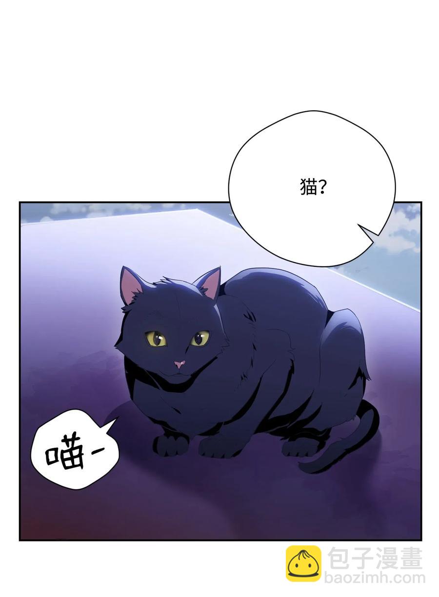 從1級開始的異世界騎士 - 92 死亡真相(1/2) - 6