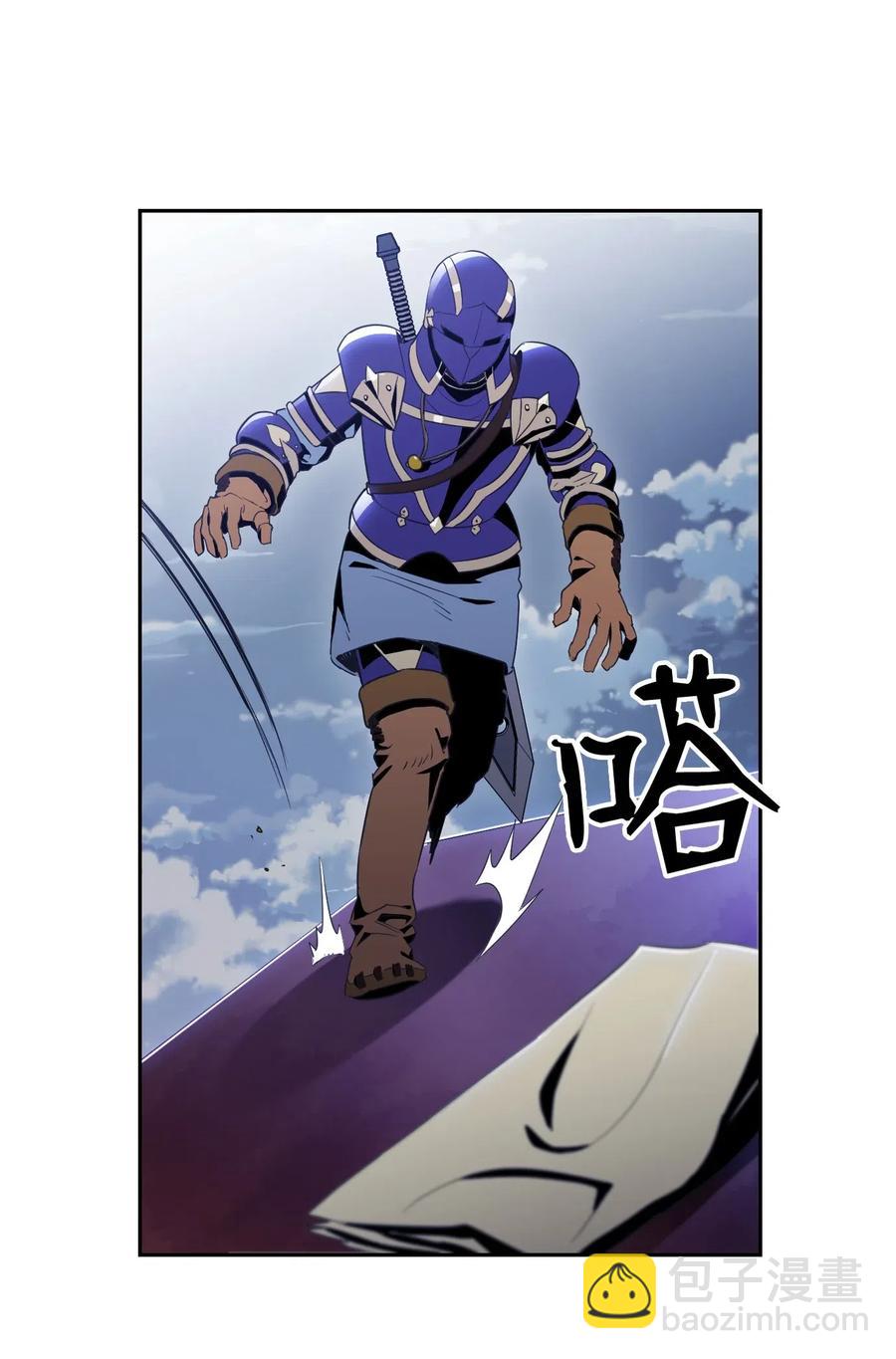 從1級開始的異世界騎士 - 92 死亡真相(1/2) - 8