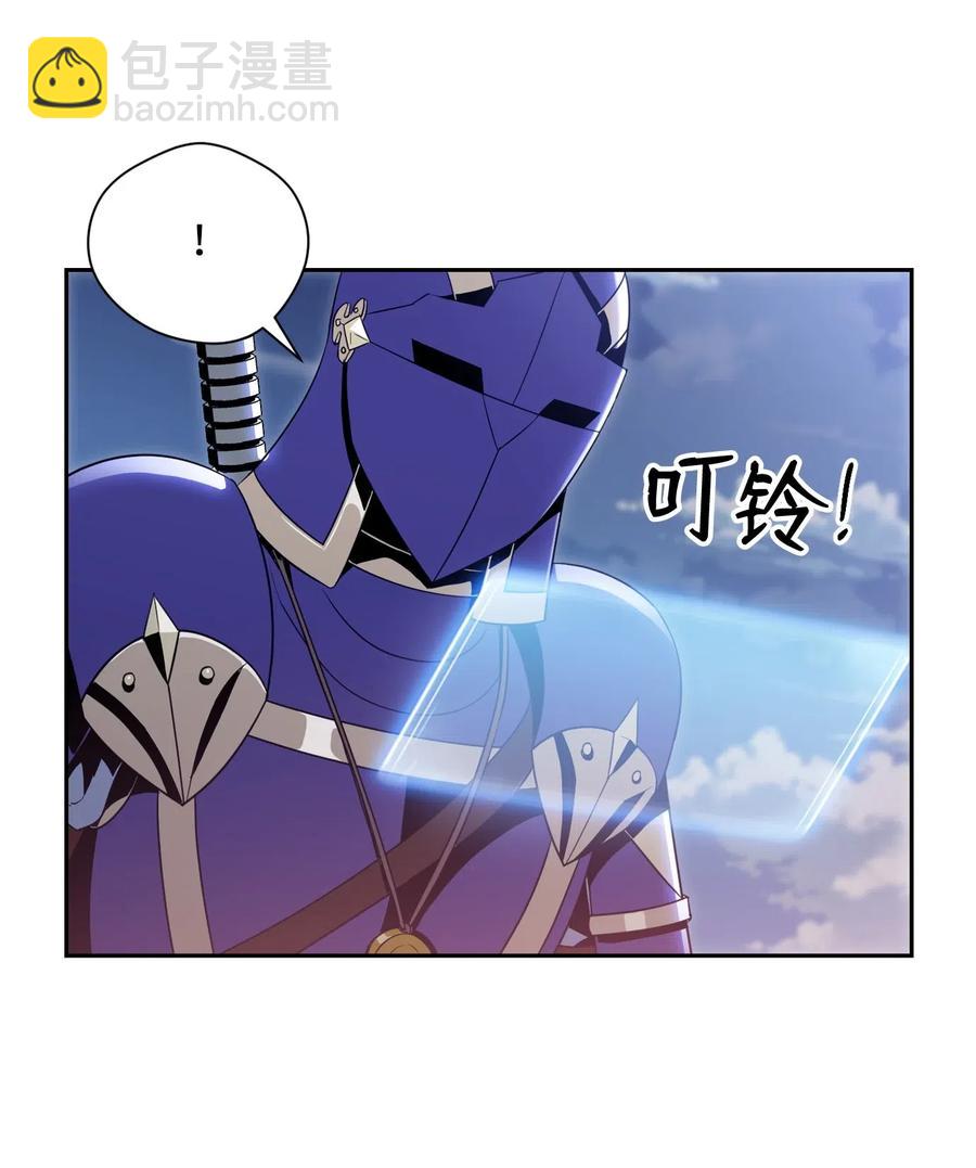 從1級開始的異世界騎士 - 92 死亡真相(1/2) - 6