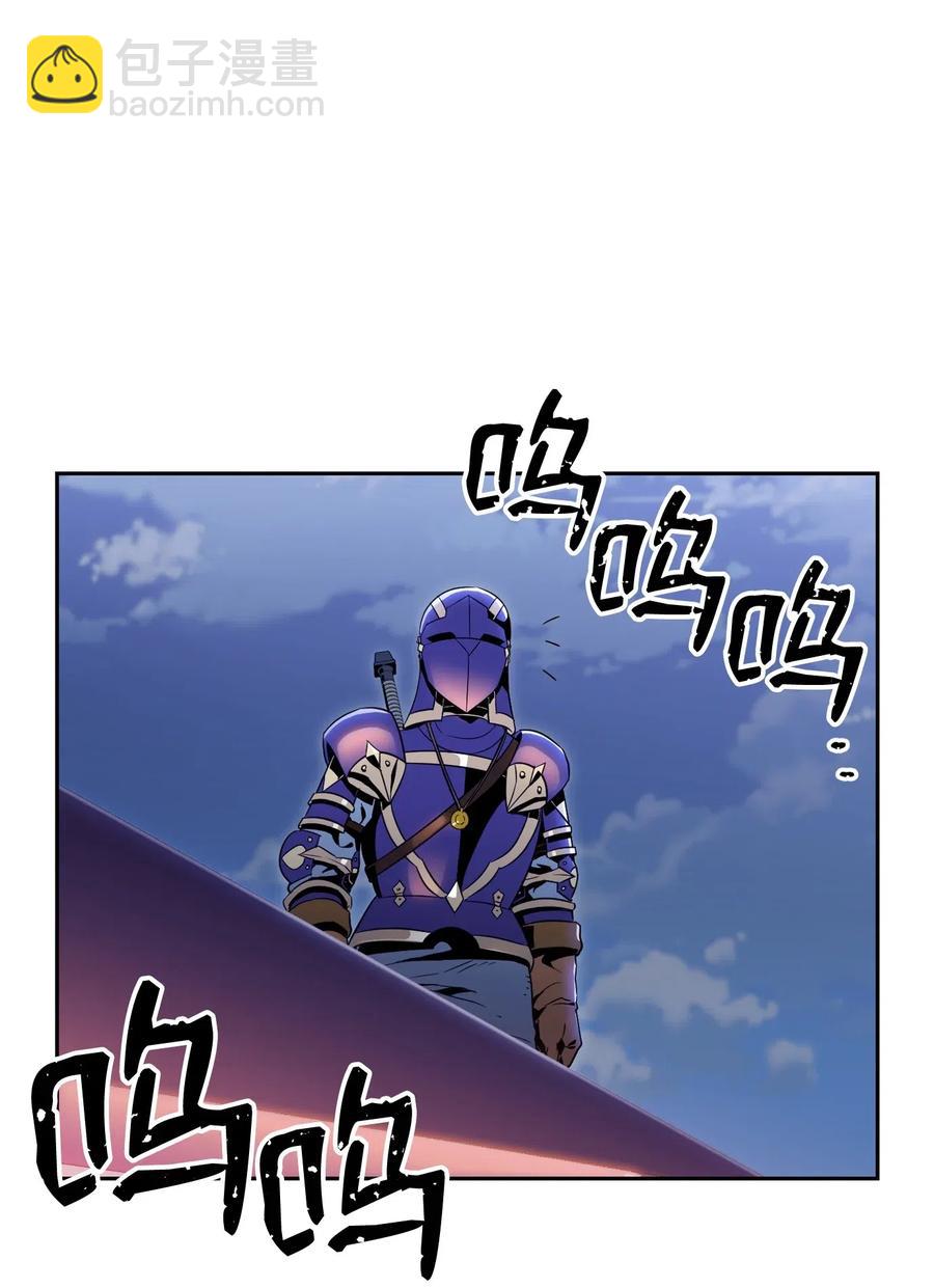 從1級開始的異世界騎士 - 92 死亡真相(1/2) - 8