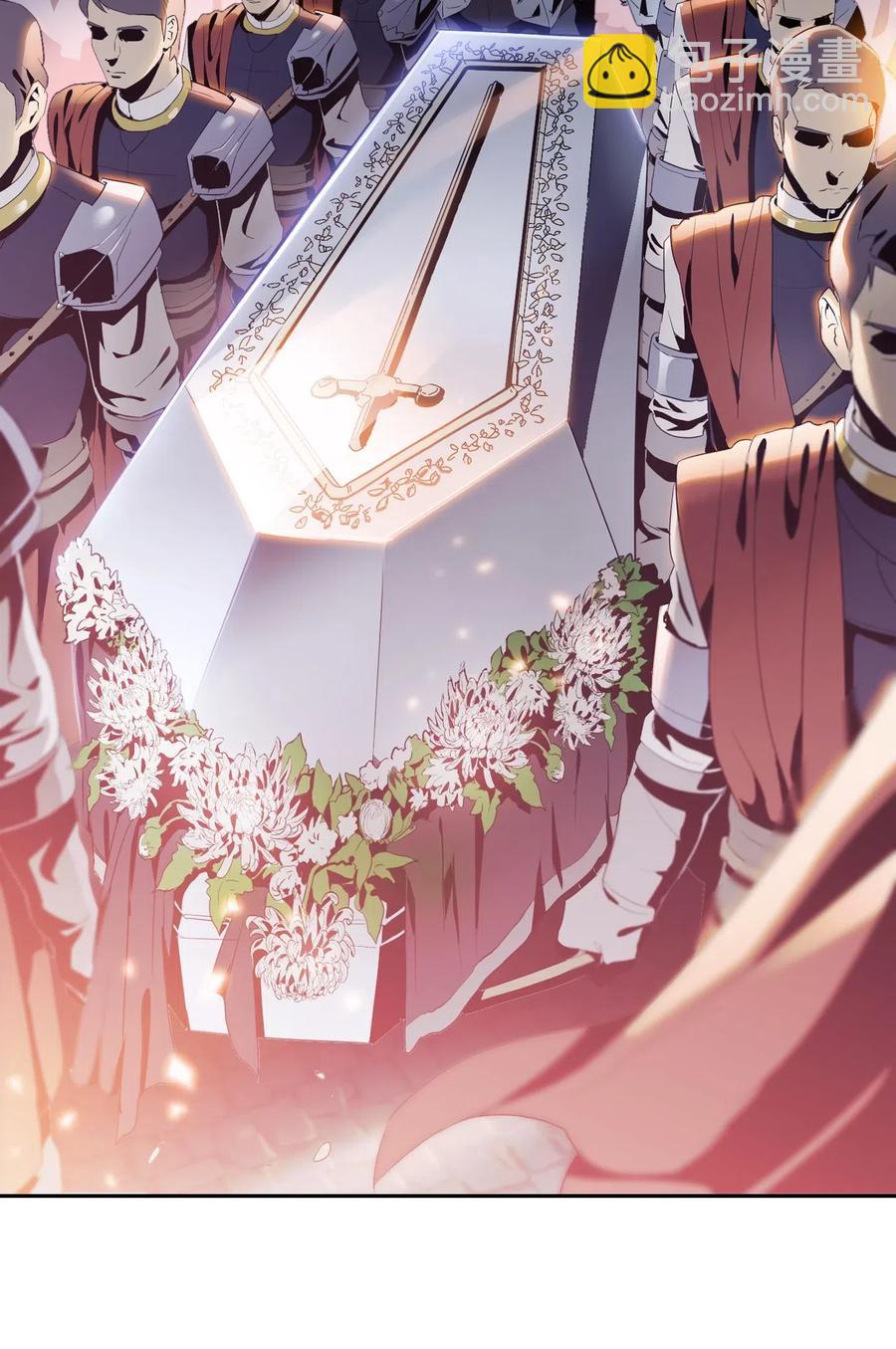 從1級開始的異世界騎士 - 92 死亡真相(1/2) - 3