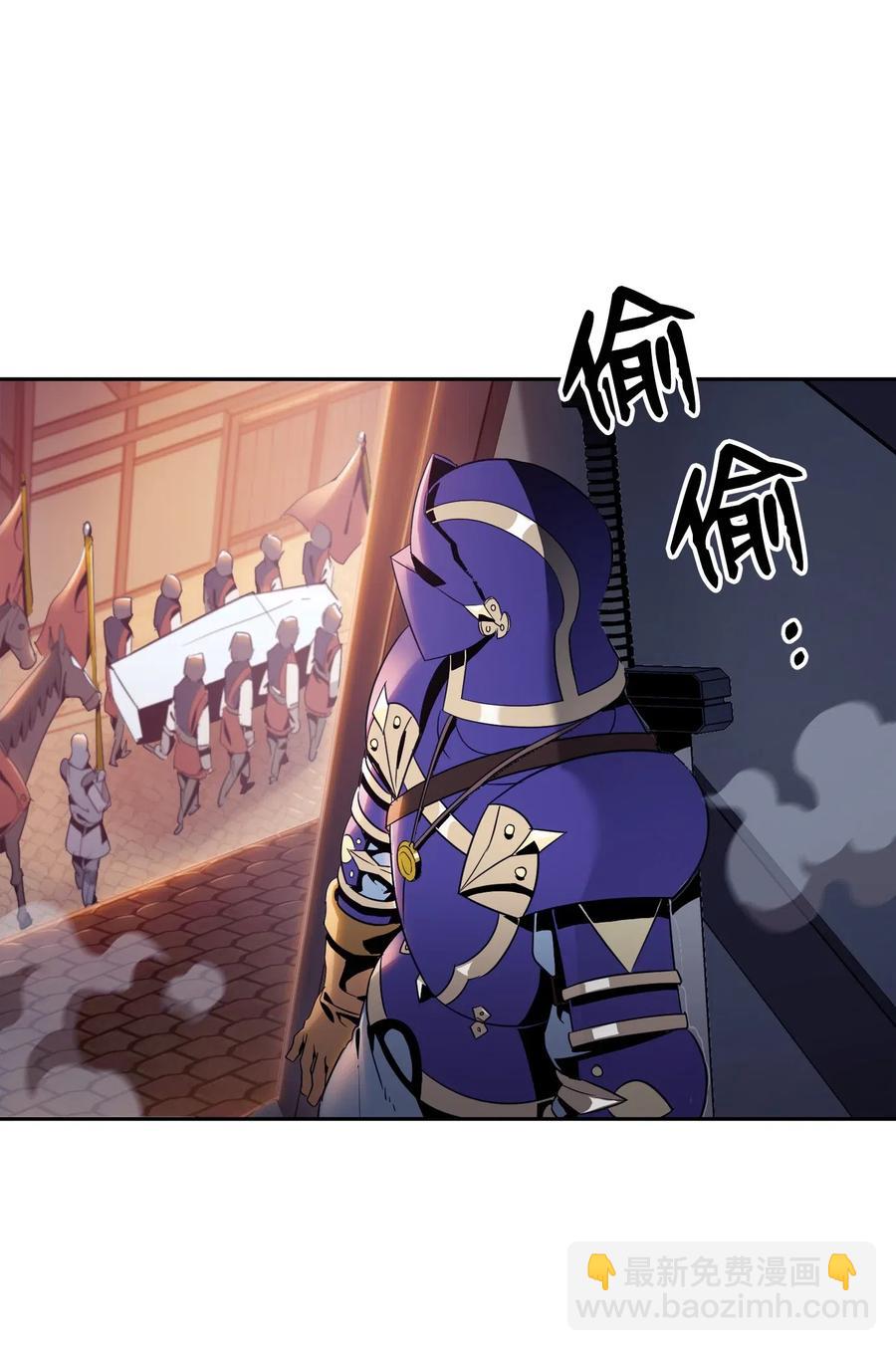 從1級開始的異世界騎士 - 92 死亡真相(2/2) - 5