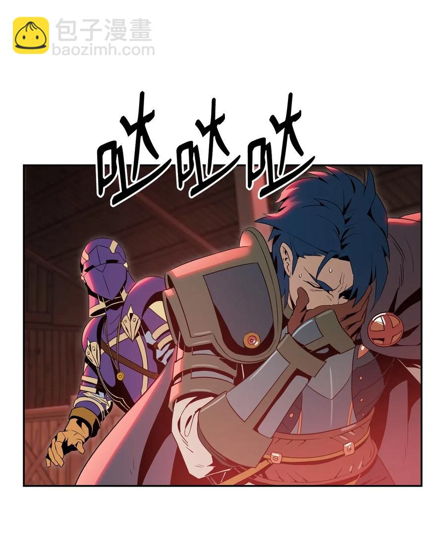 從1級開始的異世界騎士 - 94 是非之地(1/2) - 3