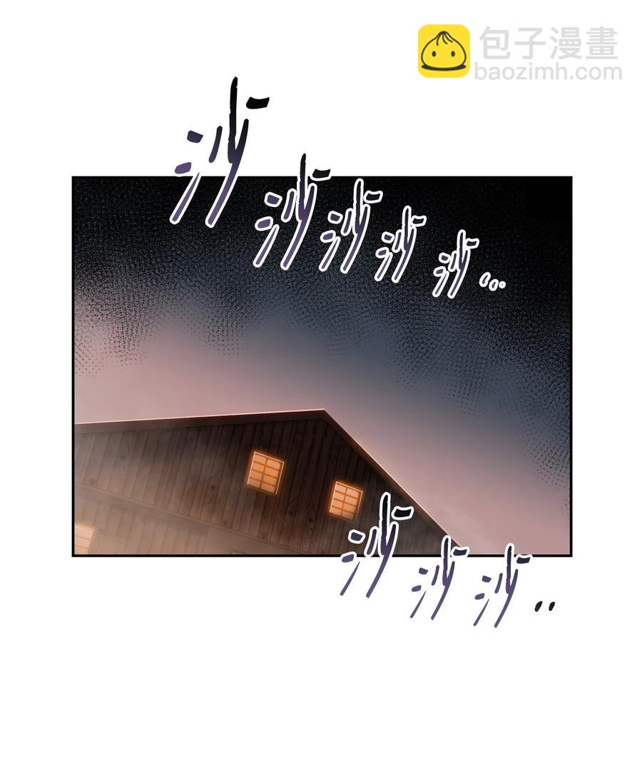 從1級開始的異世界騎士 - 94 是非之地(1/2) - 4