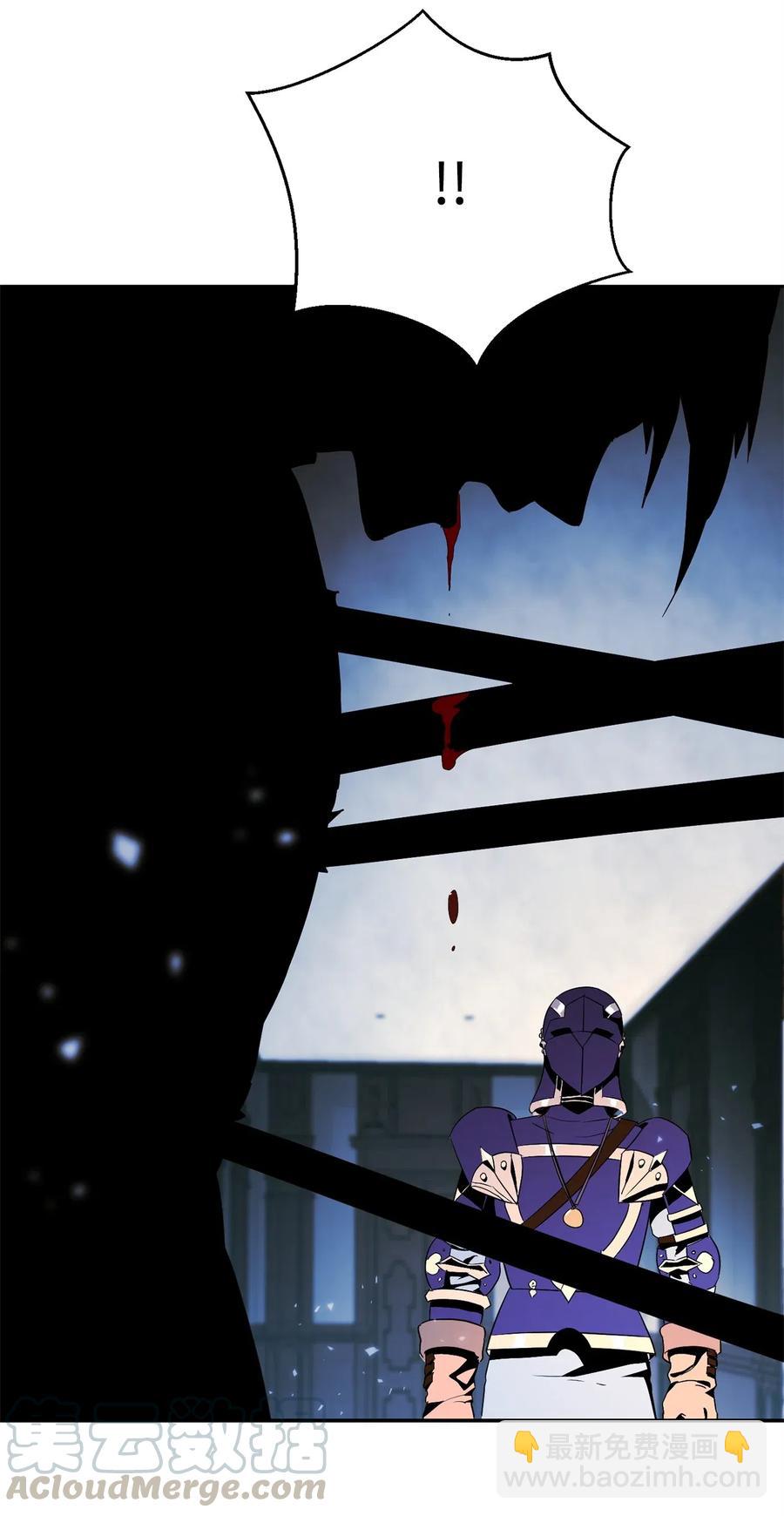 從1級開始的異世界騎士 - 96 吞噬(2/2) - 5