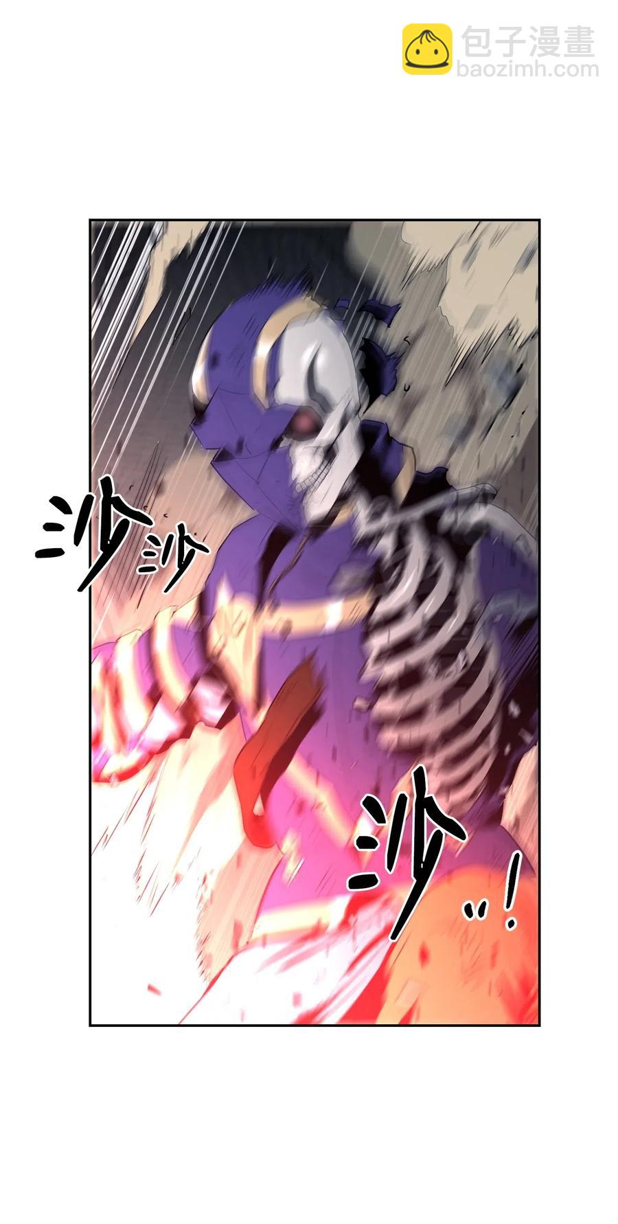 從1級開始的異世界騎士 - 98 再遇露比亞(2/2) - 3