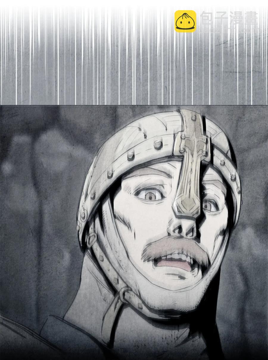 從1級開始的異世界騎士 - 98 再遇露比亞(2/2) - 1