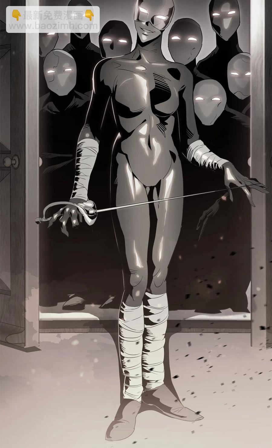 從1級開始的異世界騎士 - 100 奪回阿特拉(1/2) - 2