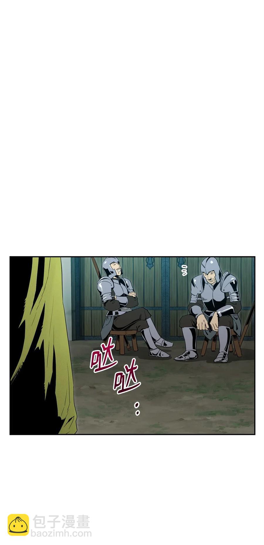 從1級開始的異世界騎士 - 100 奪回阿特拉(1/2) - 3