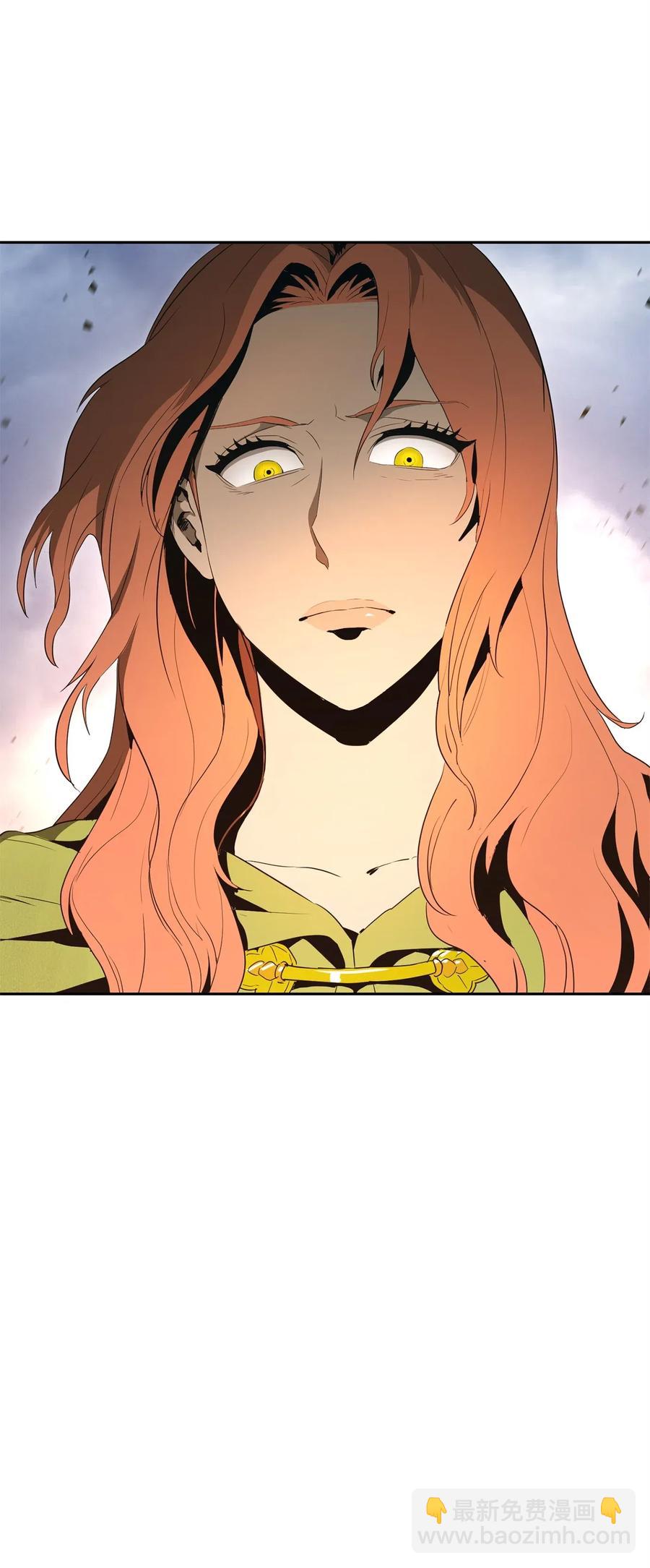 從1級開始的異世界騎士 - 100 奪回阿特拉(2/2) - 4