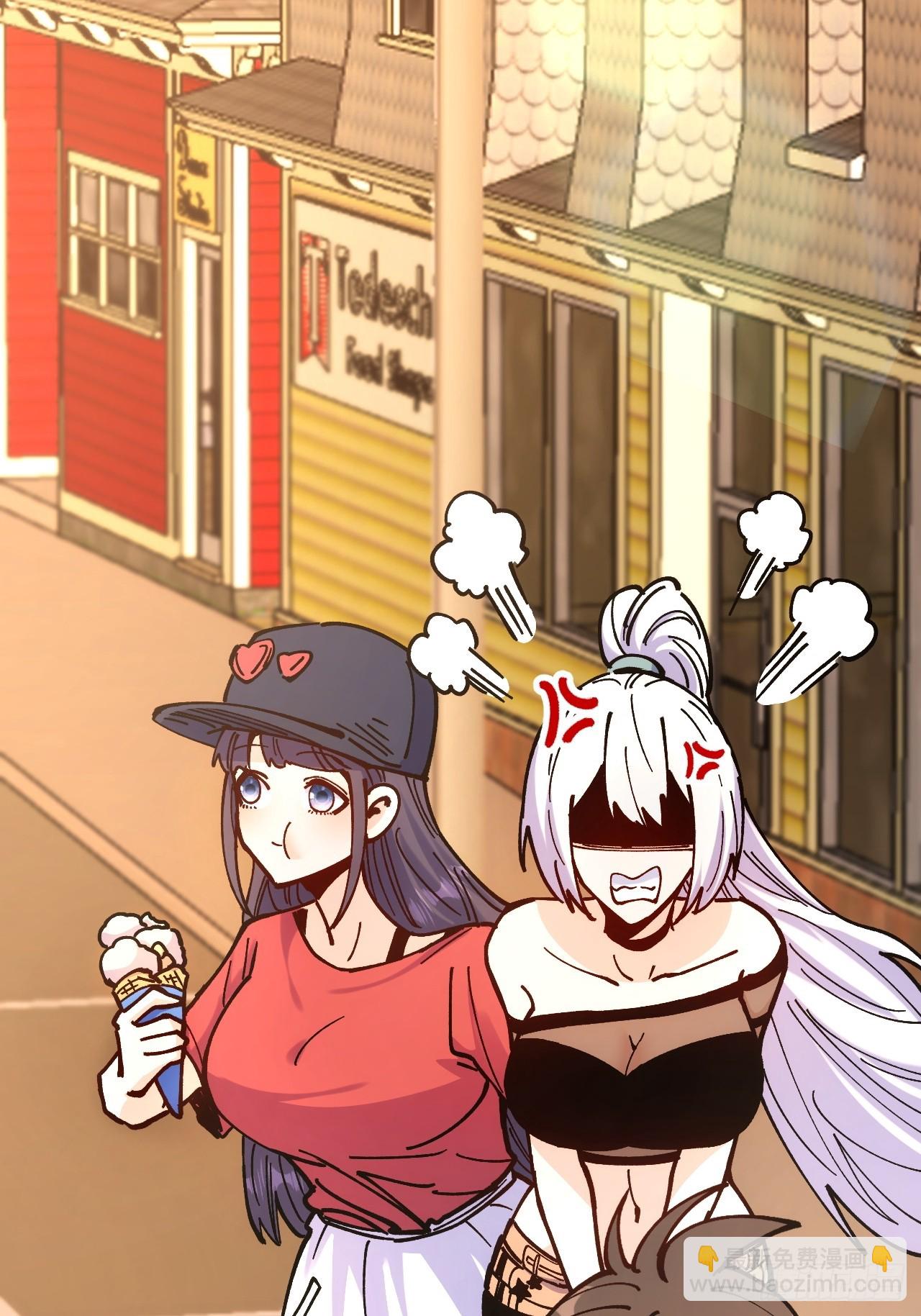 第99话(1/2)-第98话