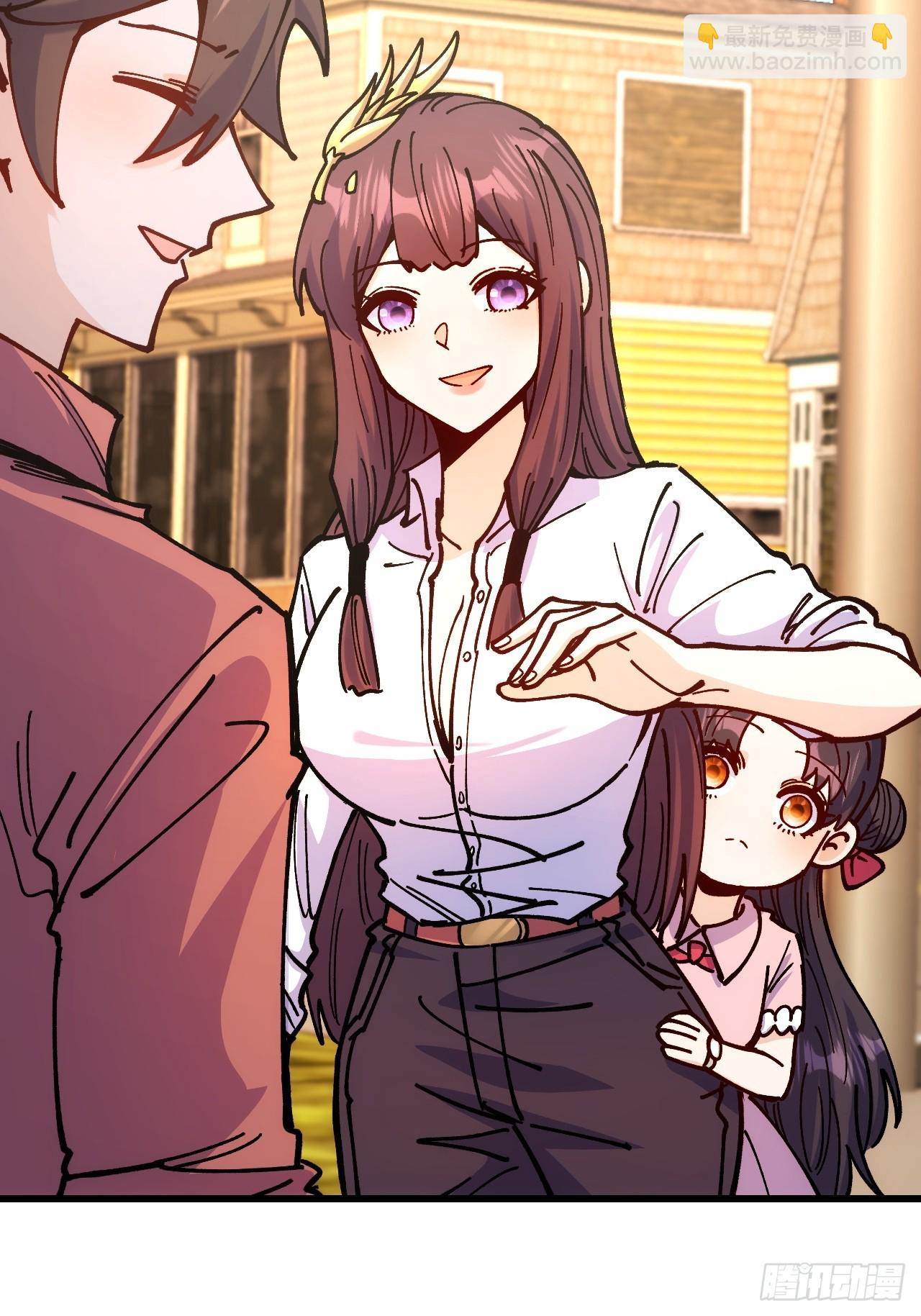 第99话(1/2)-第98话