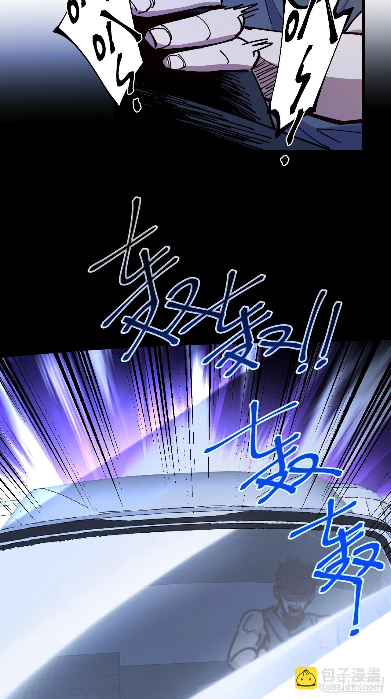 第99话(1/2)-第98话